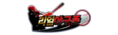협력 브랜드 로고